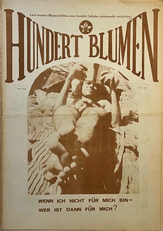 HUNDERT BLUMEN Nr. 4, Nov [1972]