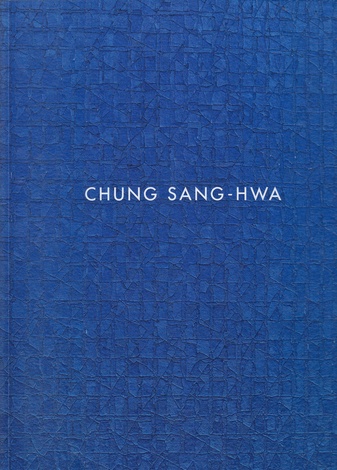 Chung Sang-Hwa