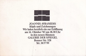 JOANNIS AVRAMIDIS. Köpfe und Zeichnungen. Galerie der Speigel, 14. Oktober 1983 [invitation card/ Einladungskarte]