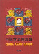 China Avantgarde