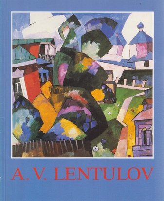 ARISTARCH V. LENTULOV