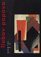 Magdalena Dabrowski: liubov popova [Ljubow Popowa]. 