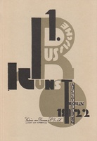 Erste Russische Kunstausstellung in Berlin 1922