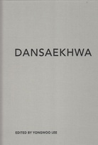 DANSAEKHWA