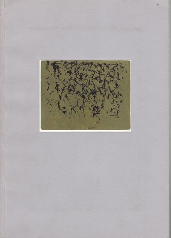 Brice Marden. Recent Drawings and Etchings. with an interview by Pat Steir