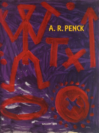 A. R. Penck. 1995. 3. 17. - 3. 31. Goethe Institut, Seoul