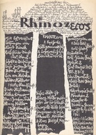 RHINOZEROS 3. Episode. kalligrammatische & logografische Literaturrevue