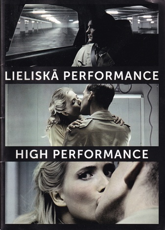 LIESKA PERFORMANCE/ HIGH PERFORMANCE