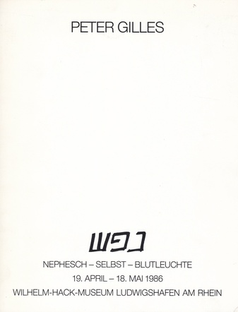 Nephesch - Selbst - Blutleuchte