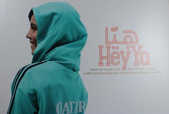 Hey'Ya : Arab women in sport