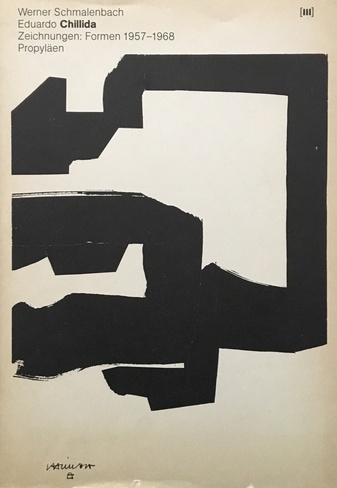 Eduardo Chillida. Zeichnungen 1948-1974 (3 Bände)