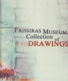 Frissiras Museum Collection of Drawings